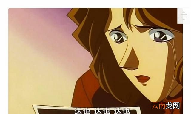 名侦探柯南国语经典案件船上杀人 名侦探柯南中有哪些有趣的话题