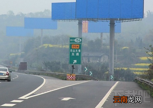 2017国庆出行上高速要注意什么？如何避免扣分罚款？
