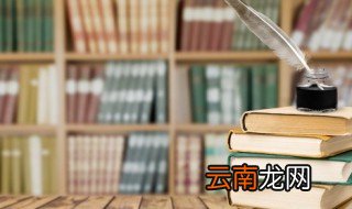 被减数和减数的区别 被减数和减数的区别有哪些