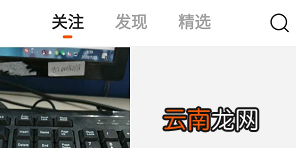 快手作品怎么收藏 快手作品怎么收藏别人的作品