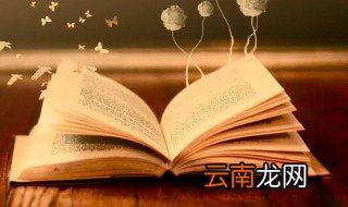 有提手旁的字 有提手旁的字有什么