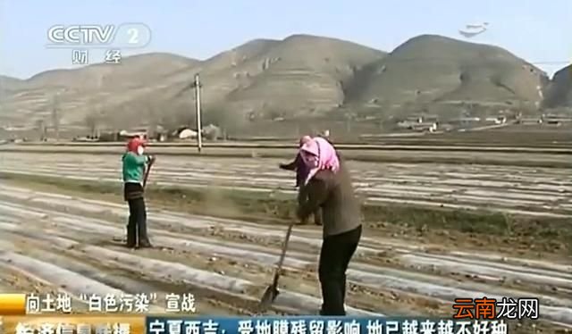 防止环境污染最有发展前途的地膜