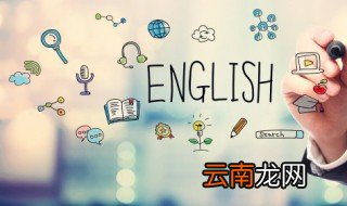 ken怎么读 英语ken怎么读