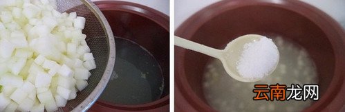 冬瓜薏米水