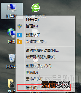 绝地求生点了开始没反应怎么办？
