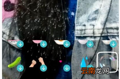 伙星APP中添加特效功能具体操作方法