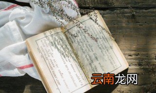 糟糠之妻不可弃下一句 糟糠之妻不可弃的后一句