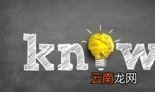 气压mb怎么读 气压mb的解说