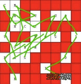 犯罪大师侦探委托5.9答案 侦探委托极速破译答案5.9