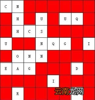 犯罪大师侦探委托5.9答案 侦探委托极速破译答案5.9