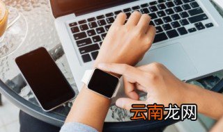 g表怎么洗 洗g表方法