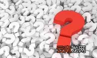 石膏是什么成分 石膏的成分