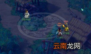 梦幻西游拜师有什么用 梦幻西游拜师有啥用