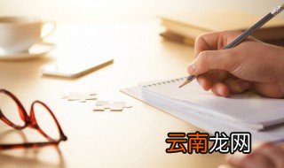 带甜的女孩名字 名字带甜的女孩名字