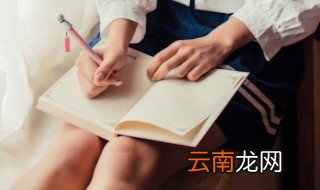 泄泻怎么读 泄泻念啥呢