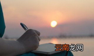 带奕的女孩名字，带奕的女孩名字洋气五行缺水