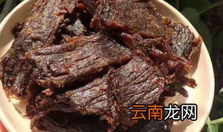 牛肉干可以放冰箱保鲜吗多久 牛肉干可以放冰箱保鲜吗