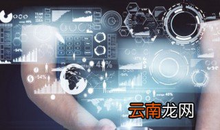 468是什么意思梗 468是什么梗