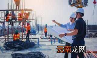 工地开工大吉祝福语 建筑工地开工大吉祝福语