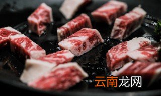 牛三件是什么 牛三件的解释