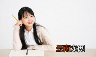 占组词是什么 占组词简介