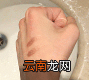 卸妆可以直接用洗面奶吗,什么洗面奶带有卸妆效果
