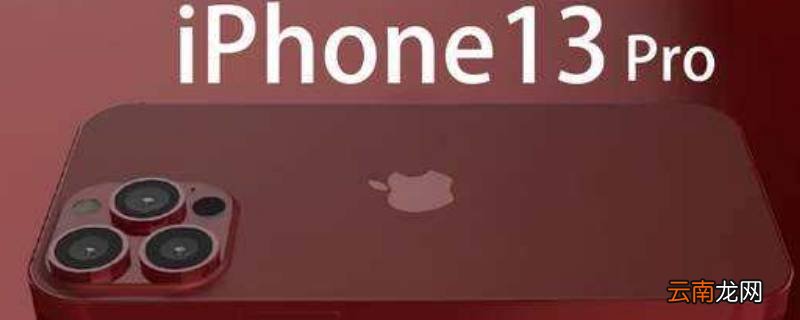 为什么app要求跟踪 要求app不跟踪什么意思