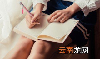 生日祝福语爸爸 生日祝福语送给爸爸