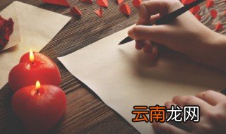六一女朋友祝福语 给女朋友六一祝福语