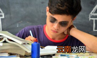 休息的休组词 休的组词是啥呢