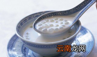西米可以放冰箱保鲜吗 西米做好了可以放在冰箱里保存多长时间