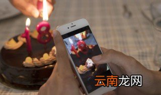 姐生日快乐祝福语简单早日嫁人 姐生日快乐祝福语简单