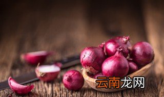 切开的洋葱可以放冰箱保存吗 切开的洋葱可以放冰箱保鲜吗