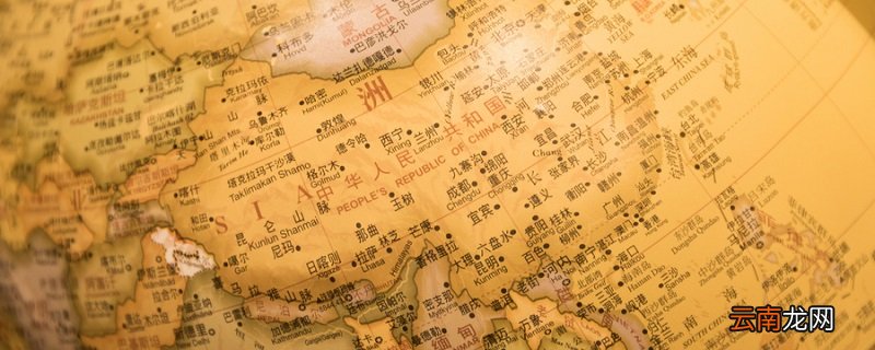 中国南北方怎么分 我国南北方如何划分