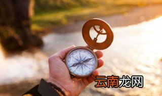 指南针指向哪个方向 指南针指向什么方向