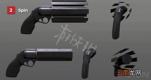控制Control手枪形态怎么获得 Control手枪五种形态获得方法 Grip