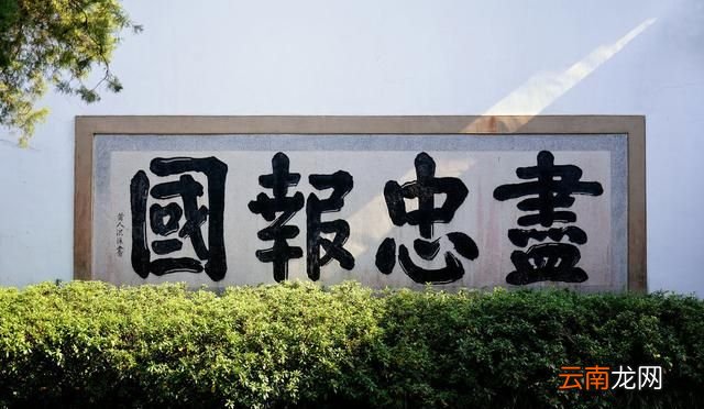陆游的《示儿》诗为什么那么感动人呢