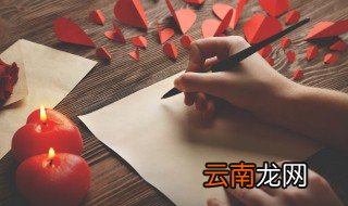 小孩五岁生日祝福语 五岁生日祝福语