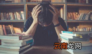 什么叫拒绝式挽留 什么是拒绝式挽留
