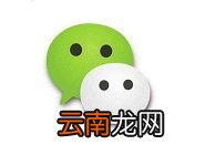 微信中推荐好友名片具体操作步骤