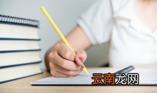 祝亲人生日快乐祝福语文章 祝亲人生日快乐祝福语