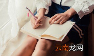 更组词有哪些 汉字更组词