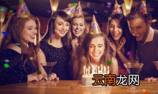 闺蜜生日蛋糕祝福语简短 闺蜜生日蛋糕祝福语