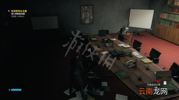 控制图文攻略 主线流程+全支线任务+全枪械升级+技能加点 操作介绍