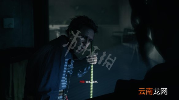 控制图文攻略 主线流程+全支线任务+全枪械升级+技能加点 操作介绍
