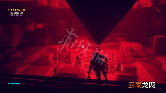 控制图文攻略 主线流程+全支线任务+全枪械升级+技能加点 操作介绍