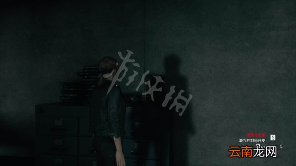 控制图文攻略 主线流程+全支线任务+全枪械升级+技能加点 操作介绍