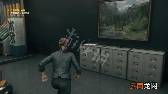 控制图文攻略 主线流程+全支线任务+全枪械升级+技能加点 操作介绍