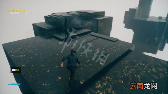 控制图文攻略 主线流程+全支线任务+全枪械升级+技能加点 操作介绍