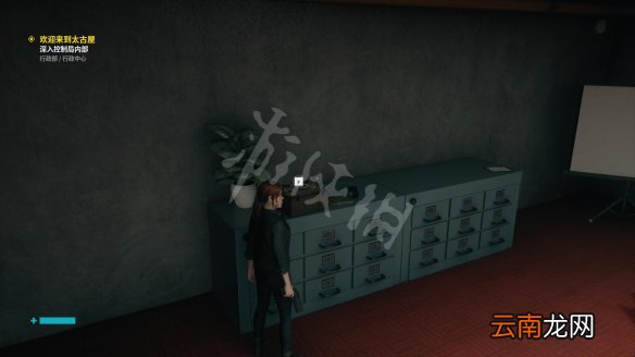 控制图文攻略 主线流程+全支线任务+全枪械升级+技能加点 操作介绍